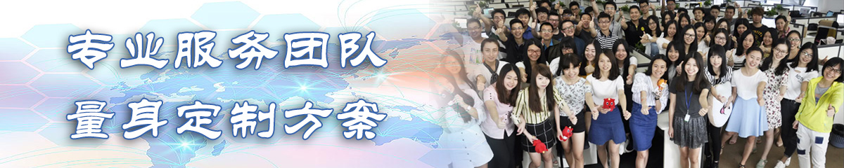 安阳ERP系统